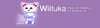 logo de Wiituka, un émulateur Amstrad CPC pour Nintendo Wii